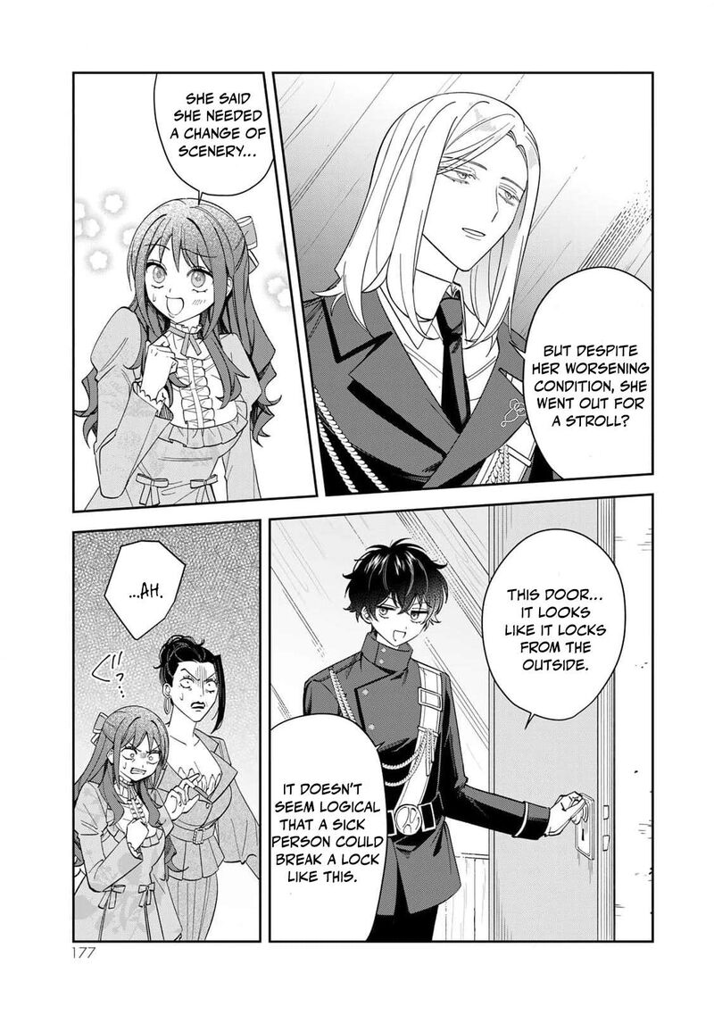 Jiyuu Kimama Na Seireihime Chapter 5 Page 21