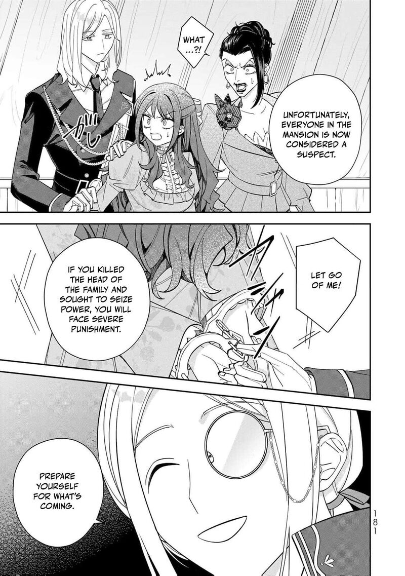 Jiyuu Kimama Na Seireihime Chapter 5 Page 25