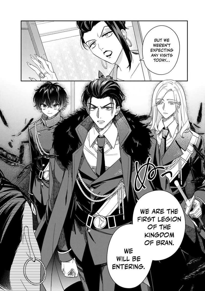 Jiyuu Kimama Na Seireihime Chapter 5 Page 7
