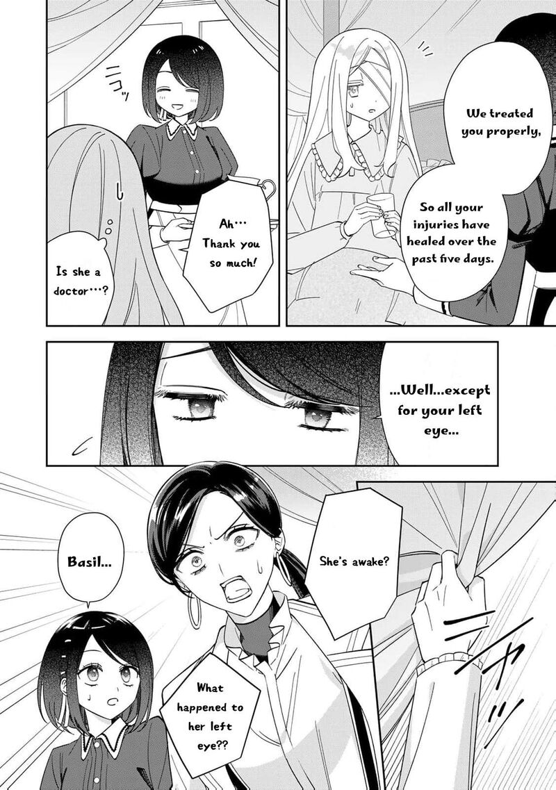 Jiyuu Kimama Na Seireihime Chapter 6 Page 10