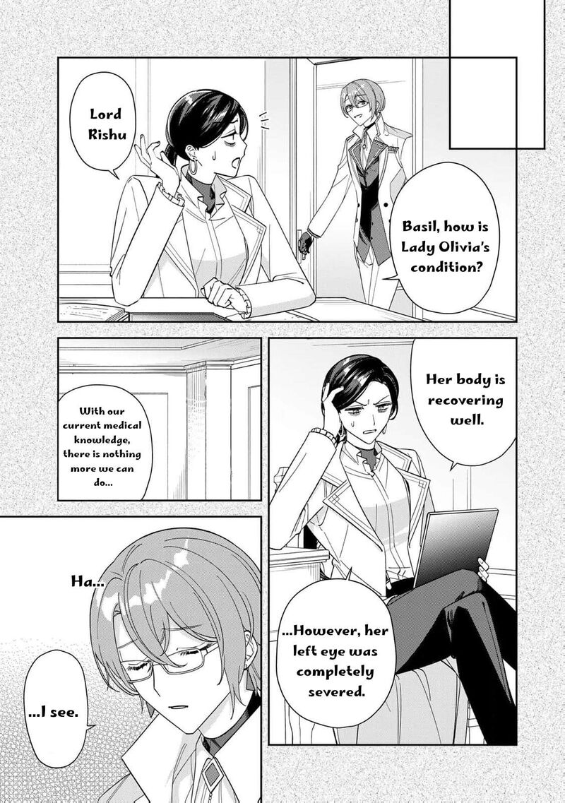 Jiyuu Kimama Na Seireihime Chapter 6 Page 13