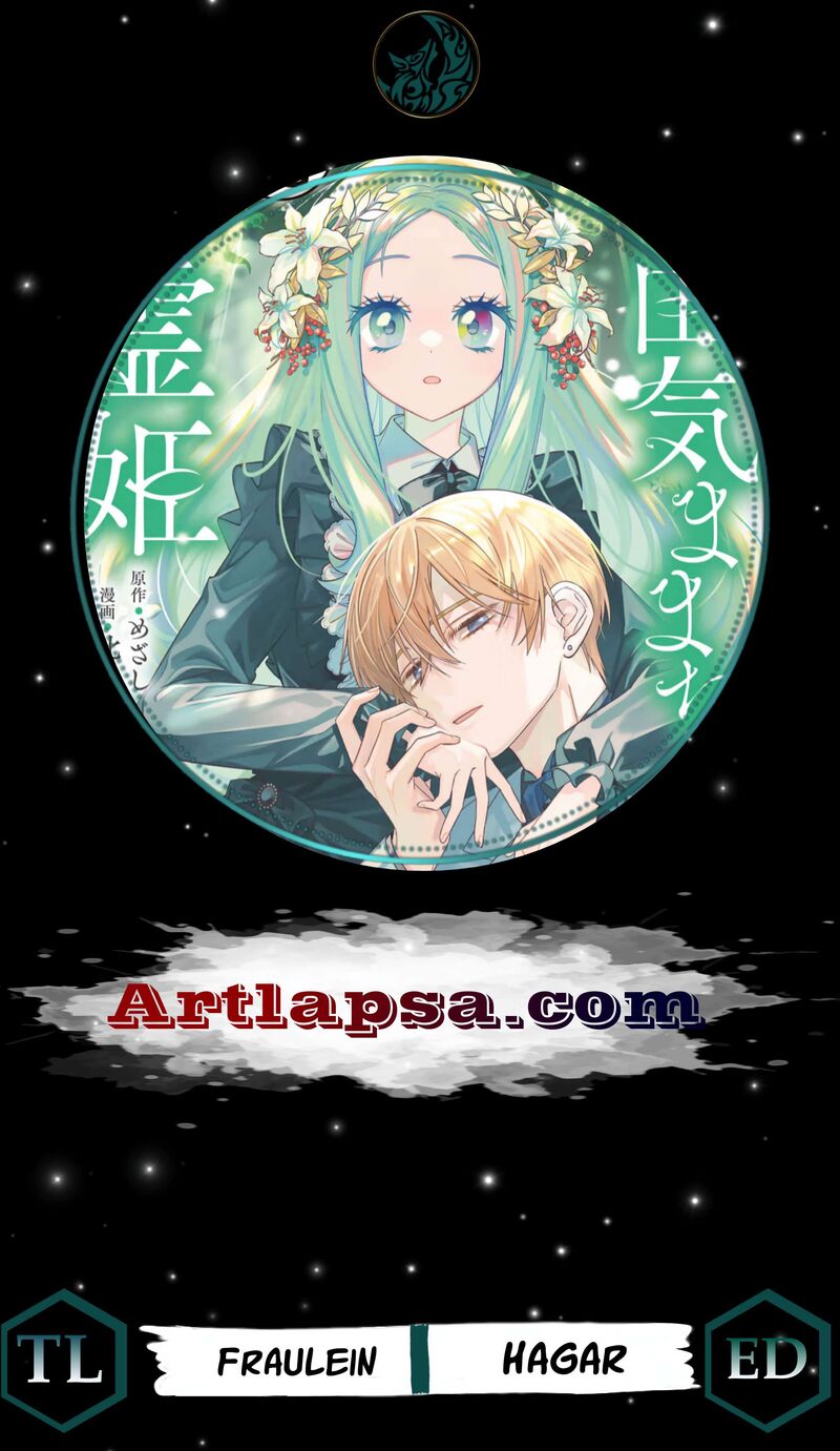 Jiyuu Kimama Na Seireihime Chapter 7 Page 2