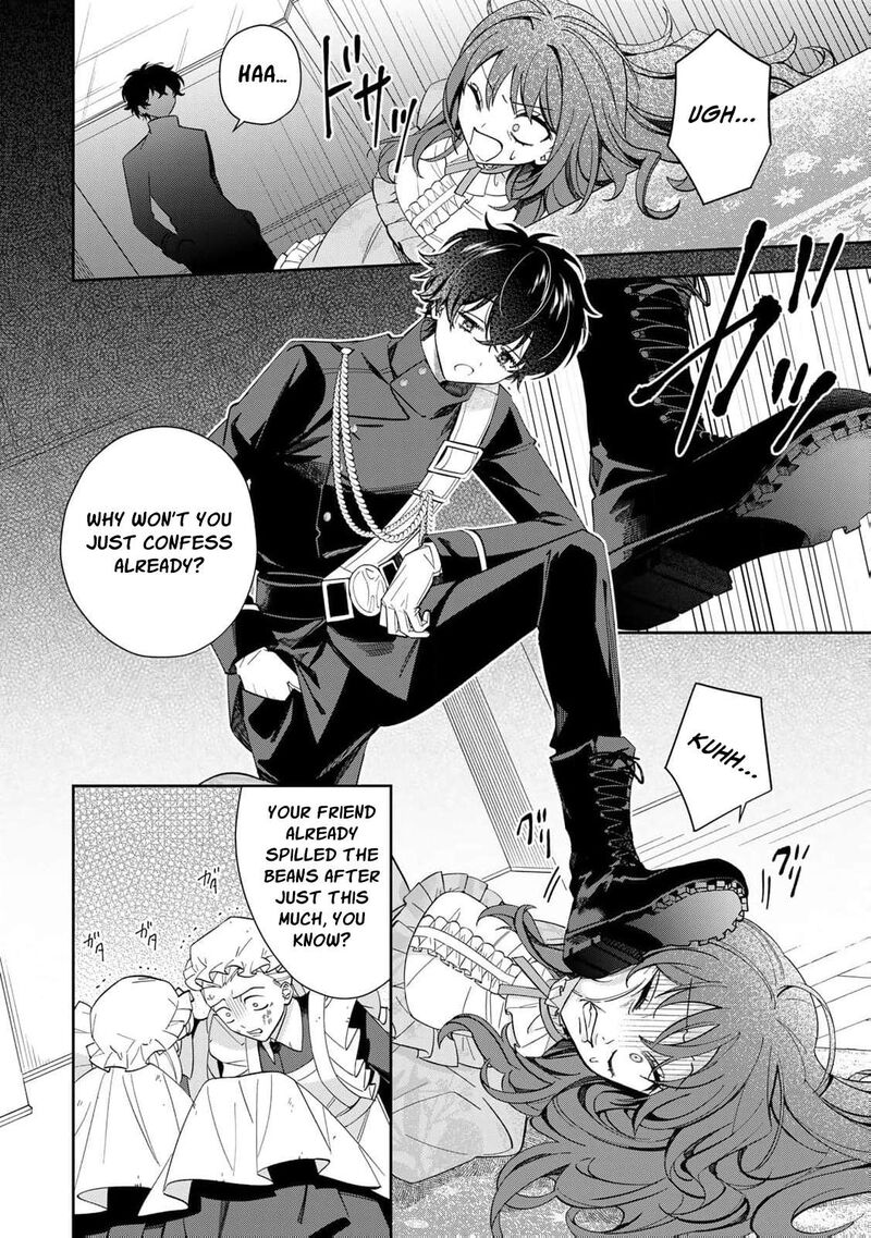 Jiyuu Kimama Na Seireihime Chapter 7 Page 4