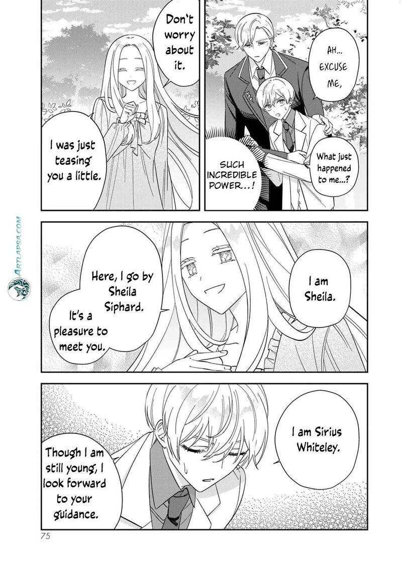 Jiyuu Kimama Na Seireihime Chapter 8 Page 11