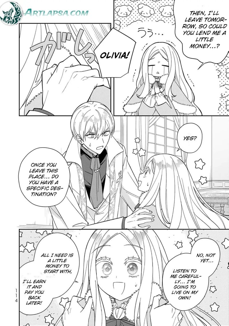 Jiyuu Kimama Na Seireihime Chapter 9 Page 16