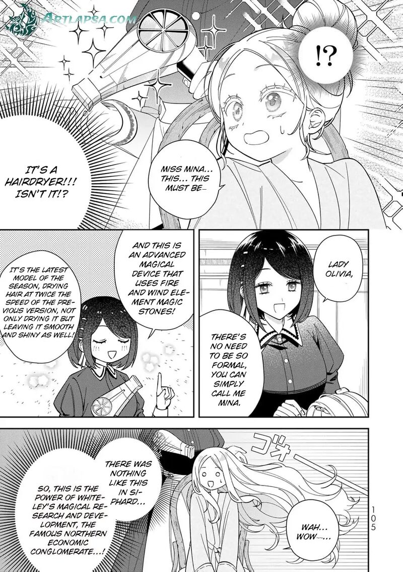 Jiyuu Kimama Na Seireihime Chapter 9 Page 7