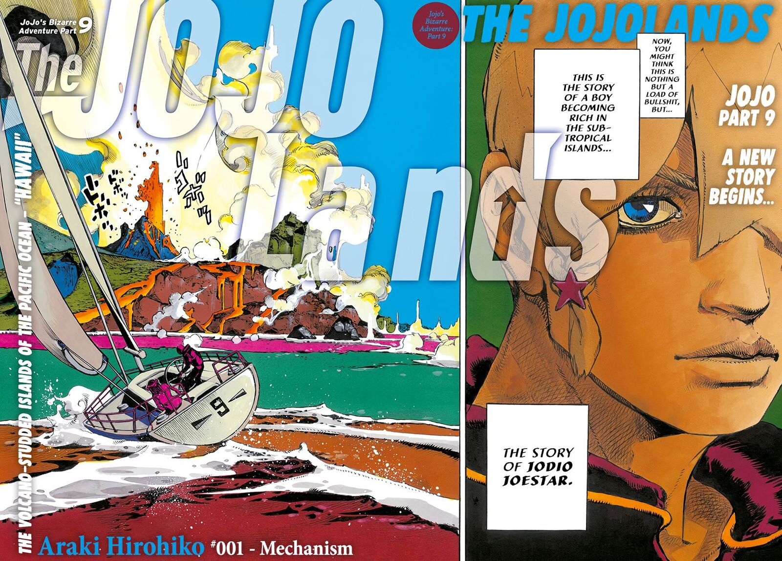 Jojo No Kimyou Na Bouken Part 9 The Jojolands Chapter 1 Page 4