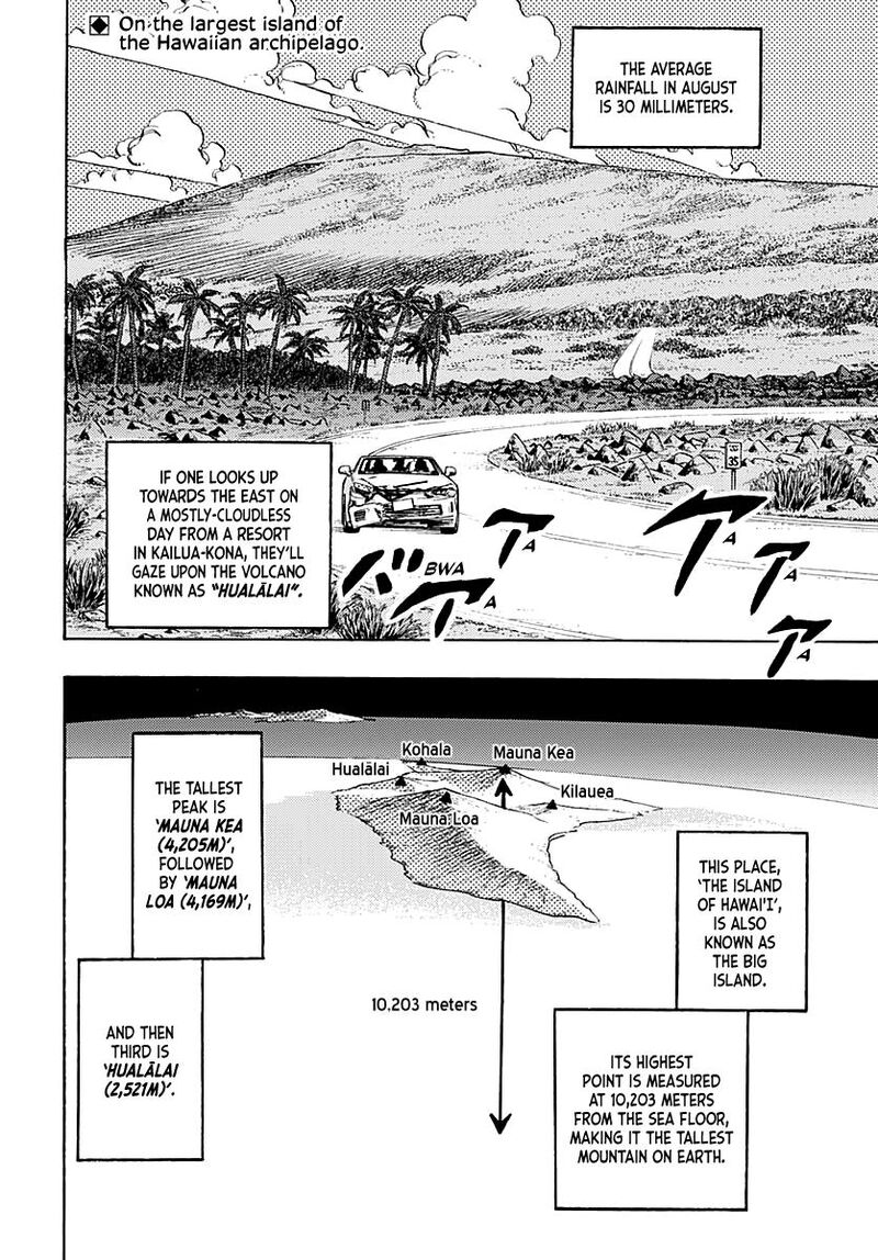 Jojo No Kimyou Na Bouken Part 9 The Jojolands Chapter 12 Page 2