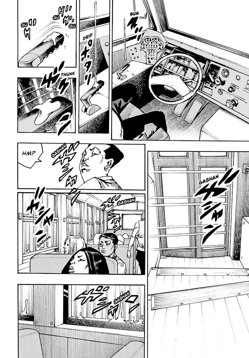 Jojo No Kimyou Na Bouken Part 9 The Jojolands Chapter 13 Page 17