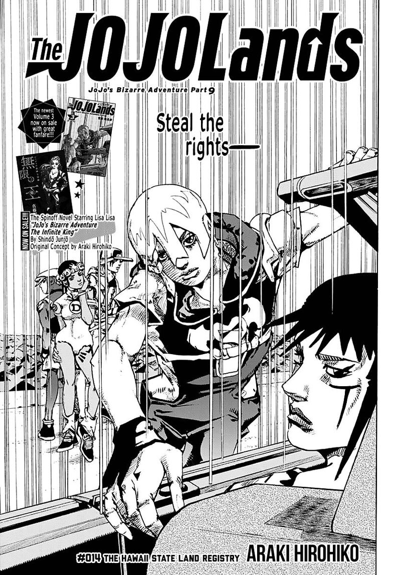 Jojo No Kimyou Na Bouken Part 9 The Jojolands Chapter 14 Page 2