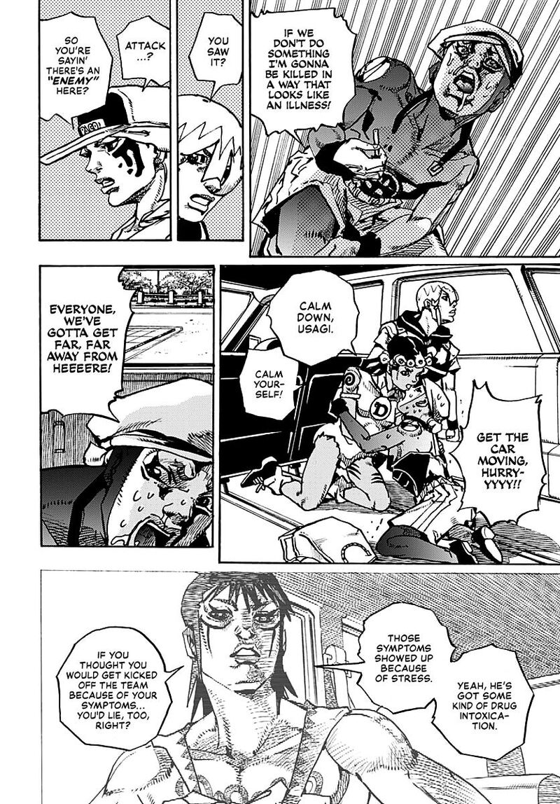 Jojo No Kimyou Na Bouken Part 9 The Jojolands Chapter 15 Page 12
