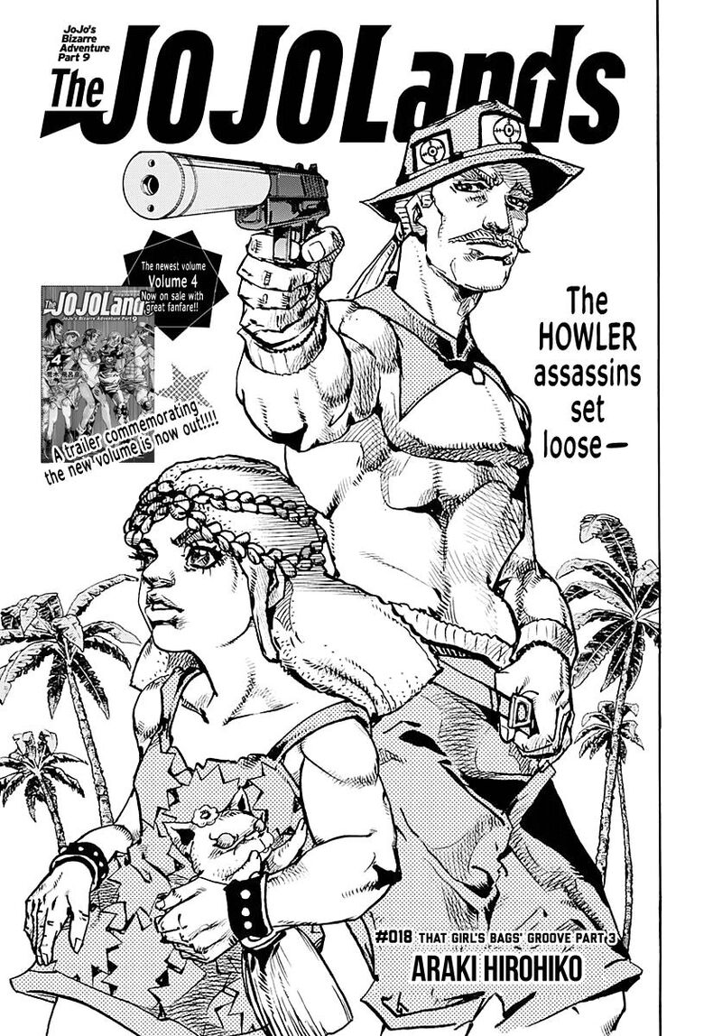 Jojo No Kimyou Na Bouken Part 9 The Jojolands Chapter 18 Page 2