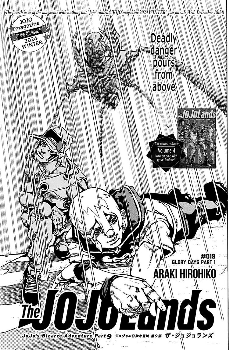 Jojo No Kimyou Na Bouken Part 9 The Jojolands Chapter 19 Page 1