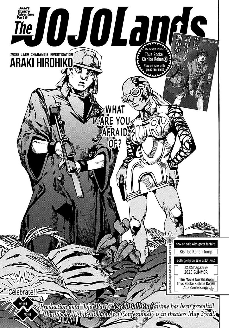 Jojo No Kimyou Na Bouken Part 9 The Jojolands Chapter 25 Page 2