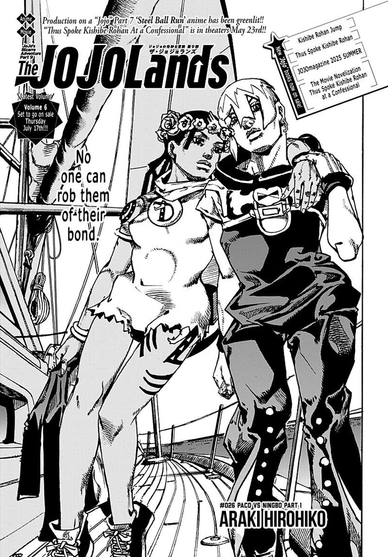Jojo No Kimyou Na Bouken Part 9 The Jojolands Chapter 26 Page 1
