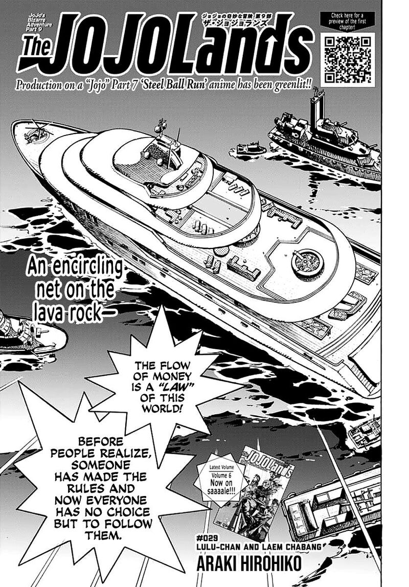 Jojo No Kimyou Na Bouken Part 9 The Jojolands Chapter 29 Page 1