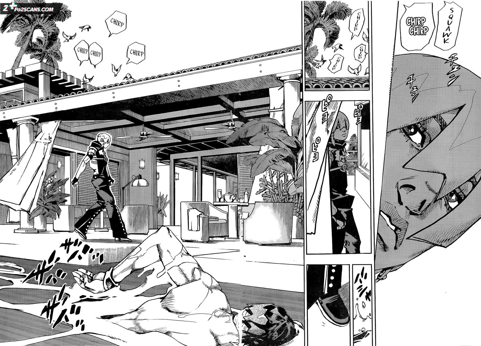 Jojo No Kimyou Na Bouken Part 9 The Jojolands Chapter 3 Page 2