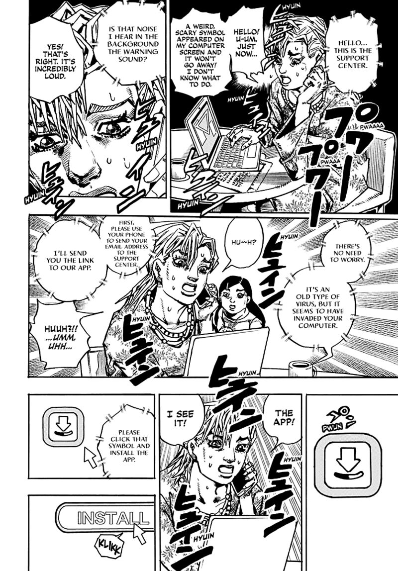 Jojo No Kimyou Na Bouken Part 9 The Jojolands Chapter 33 Page 12