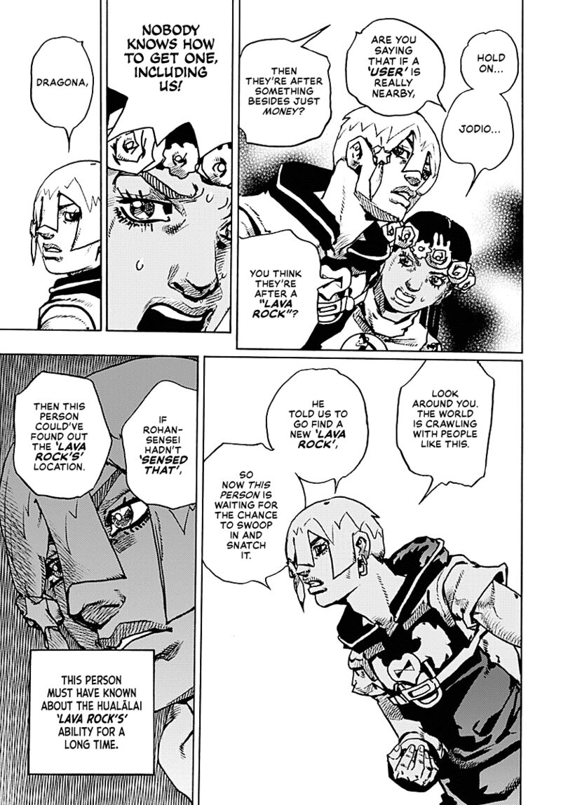 Jojo No Kimyou Na Bouken Part 9 The Jojolands Chapter 35 Page 33