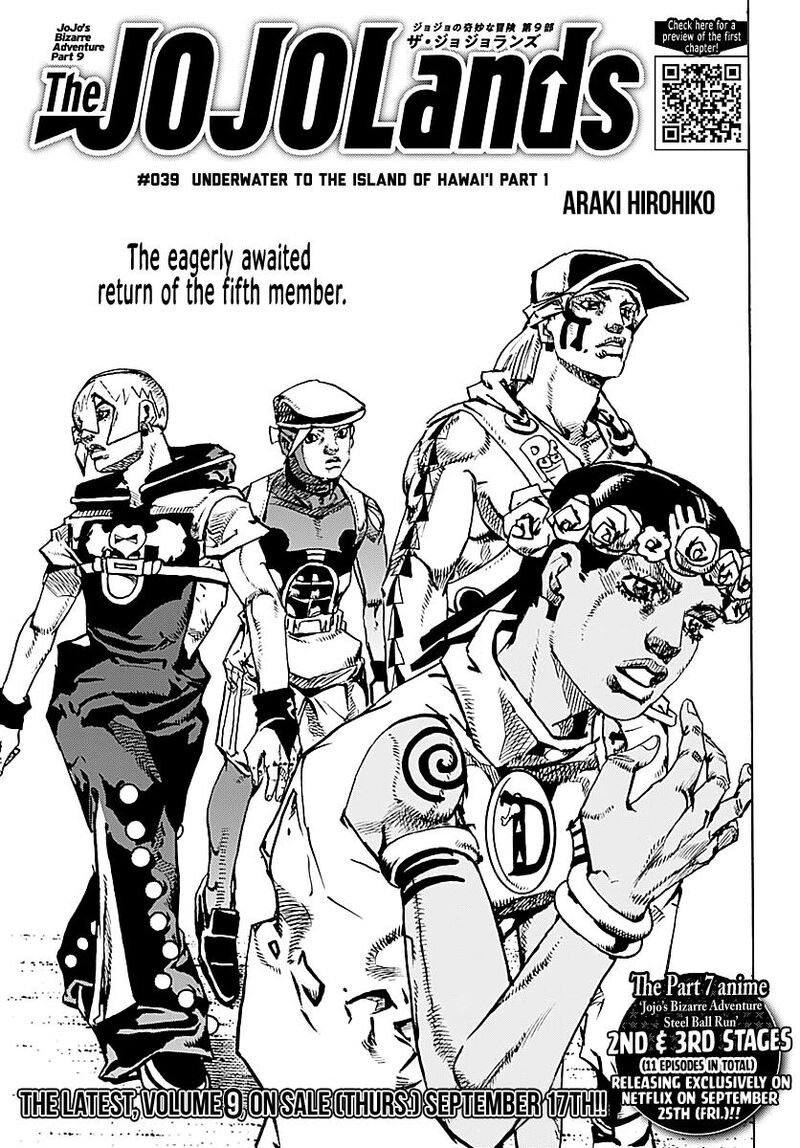 Jojo No Kimyou Na Bouken Part 9 The Jojolands Chapter 39 Page 1