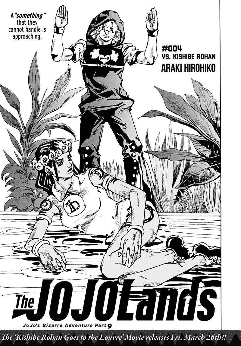 Jojo No Kimyou Na Bouken Part 9 The Jojolands Chapter 4 Page 2