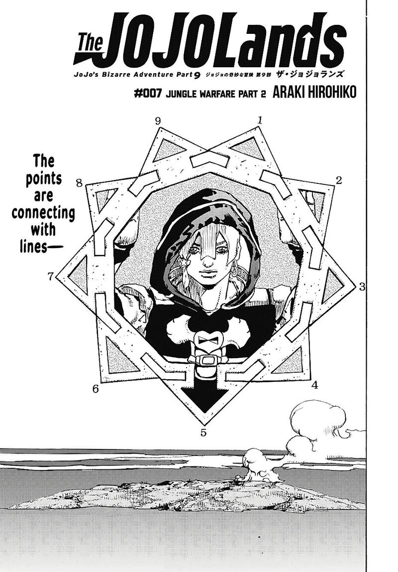 Jojo No Kimyou Na Bouken Part 9 The Jojolands Chapter 7 Page 2