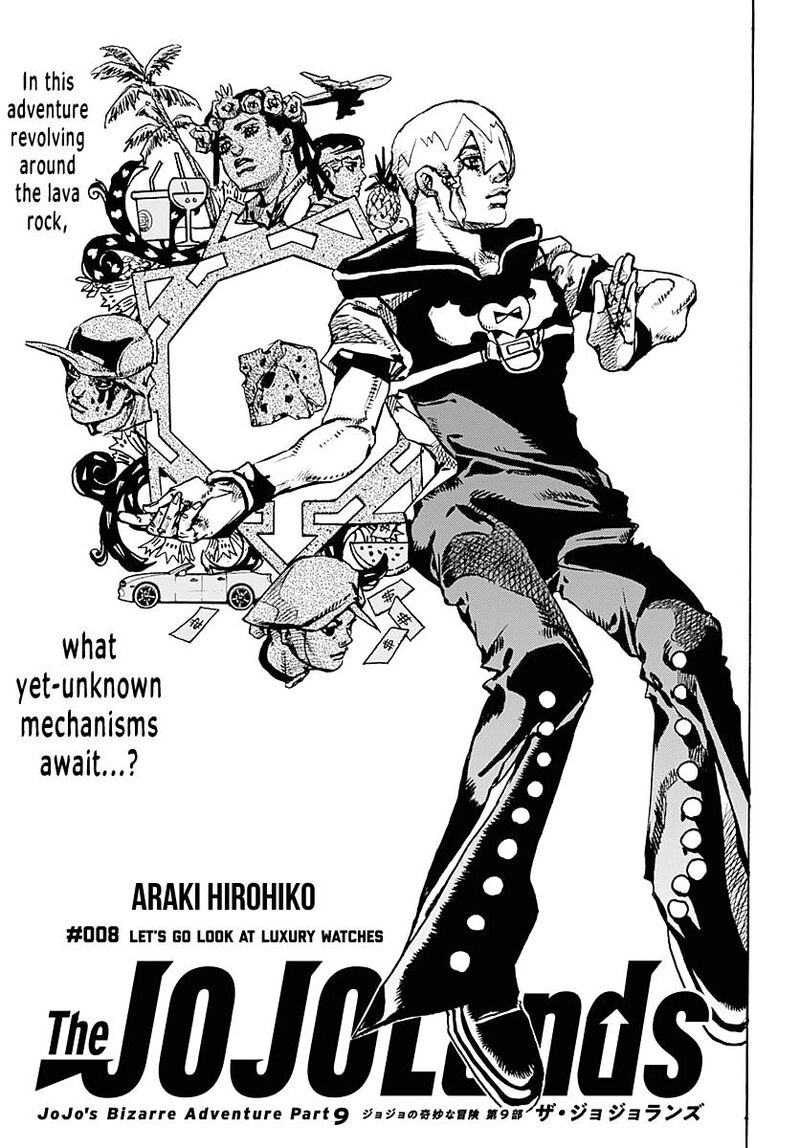 Jojo No Kimyou Na Bouken Part 9 The Jojolands Chapter 8 Page 1
