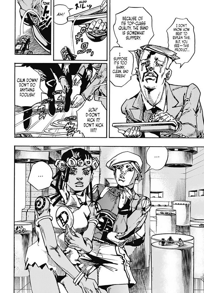 Jojo No Kimyou Na Bouken Part 9 The Jojolands Chapter 9 Page 31