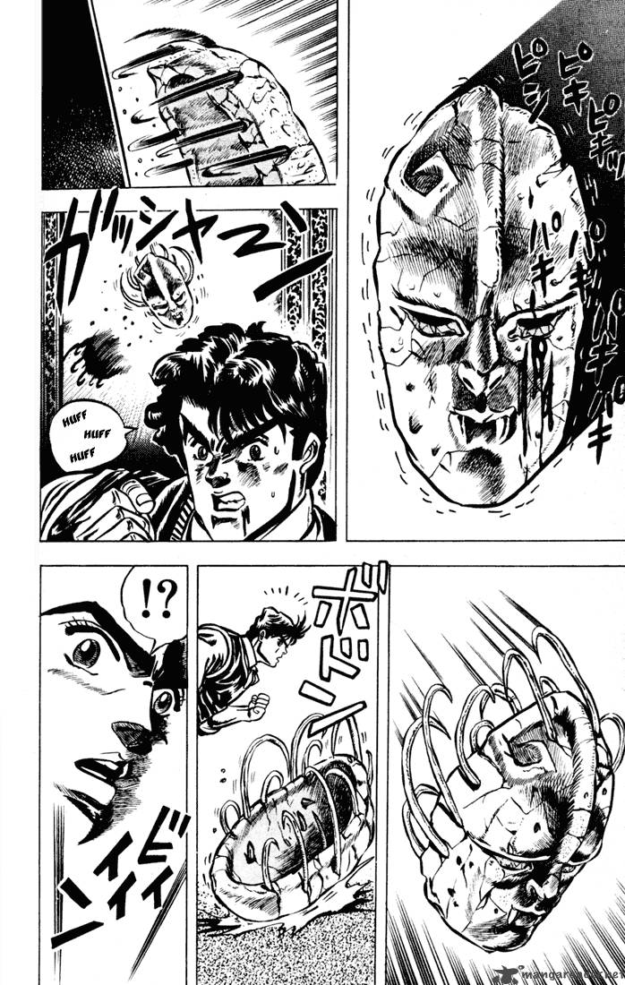 Jojos Bizarre Adventure Part 1 Phantom Blood Chapter 1 Page 105