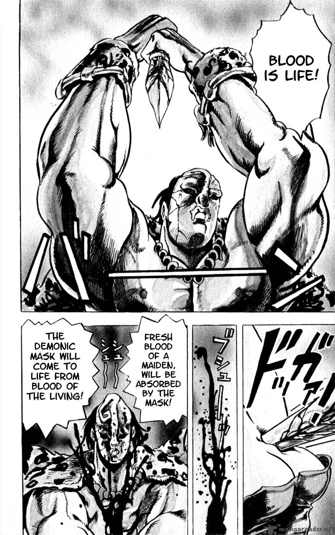 Jojos Bizarre Adventure Part 1 Phantom Blood Chapter 1 Page 3