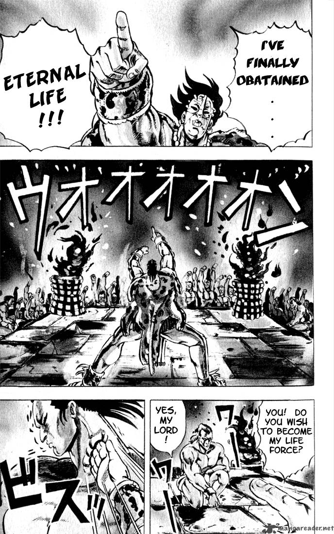 Jojos Bizarre Adventure Part 1 Phantom Blood Chapter 1 Page 6