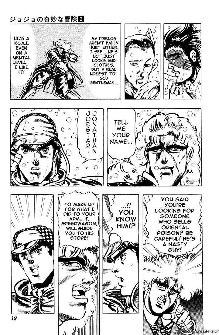 Jojos Bizarre Adventure Part 1 Phantom Blood Chapter 2 Page 15