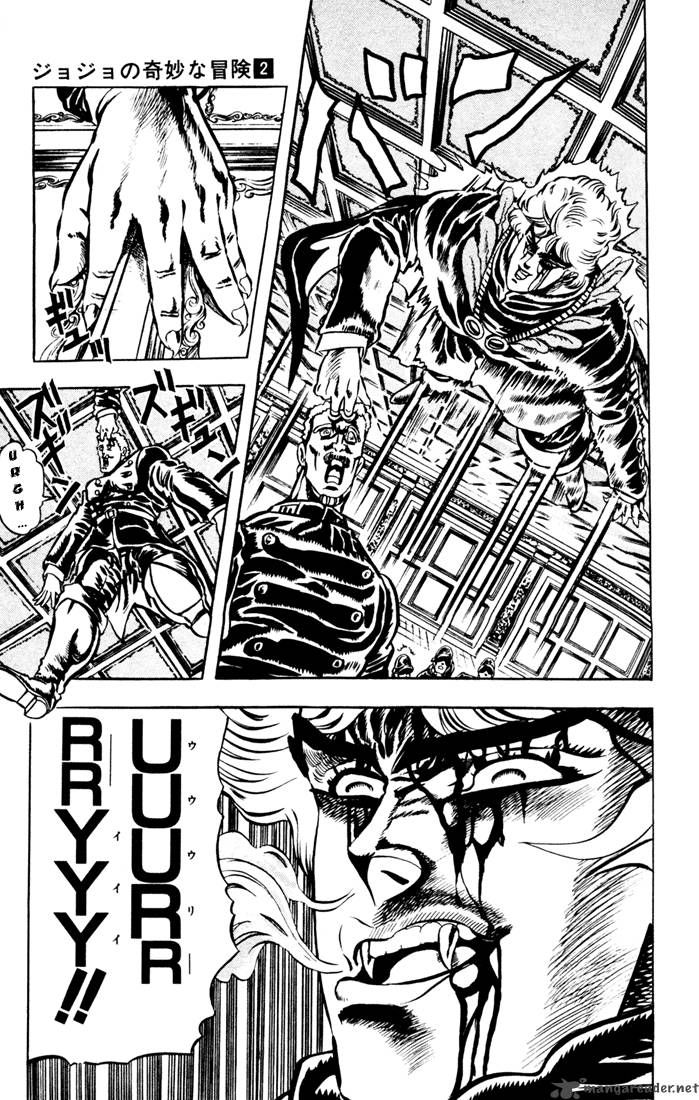 Jojos Bizarre Adventure Part 1 Phantom Blood Chapter 2 Page 94