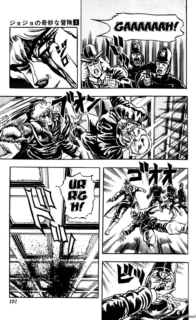 Jojos Bizarre Adventure Part 1 Phantom Blood Chapter 2 Page 96