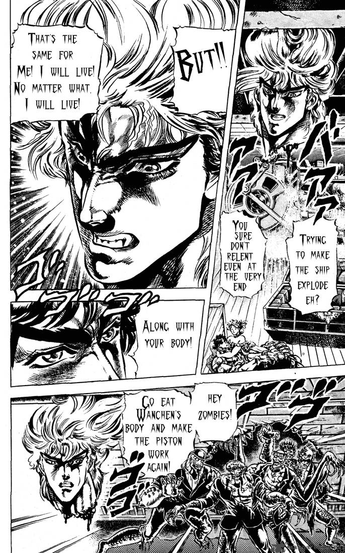 Jojos Bizarre Adventure Part 1 Phantom Blood Chapter 5 Page 116