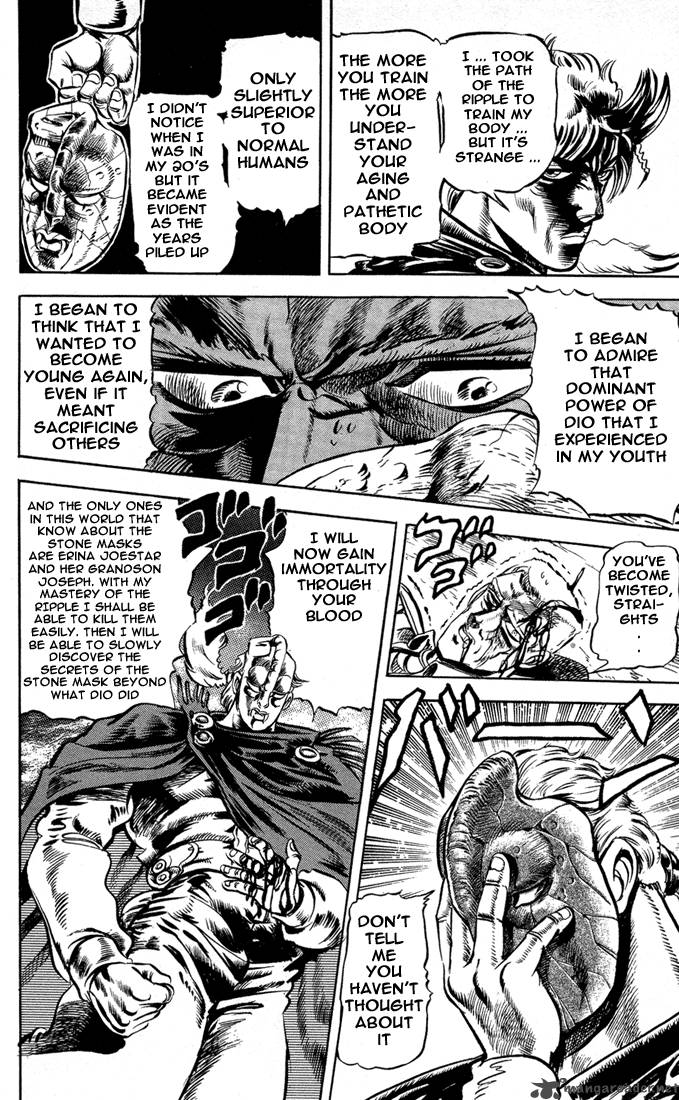 Jojos Bizarre Adventure Part 2 Battle Tendency Chapter 1 Page 13