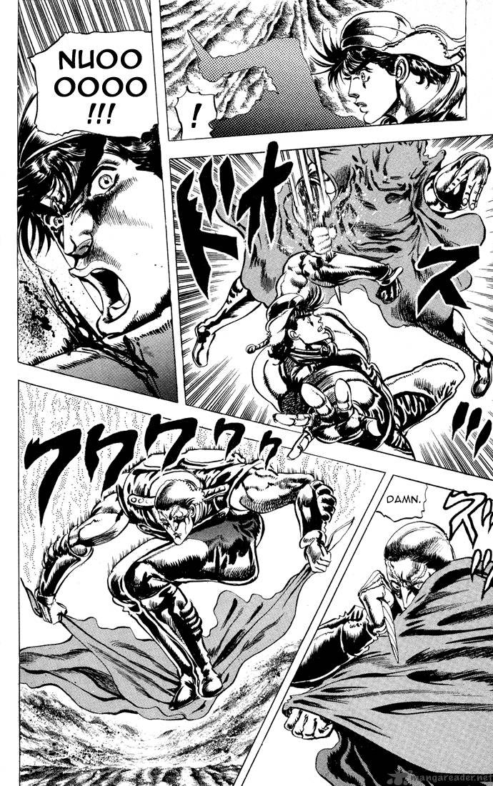 Jojos Bizarre Adventure Part 2 Battle Tendency Chapter 1 Page 131