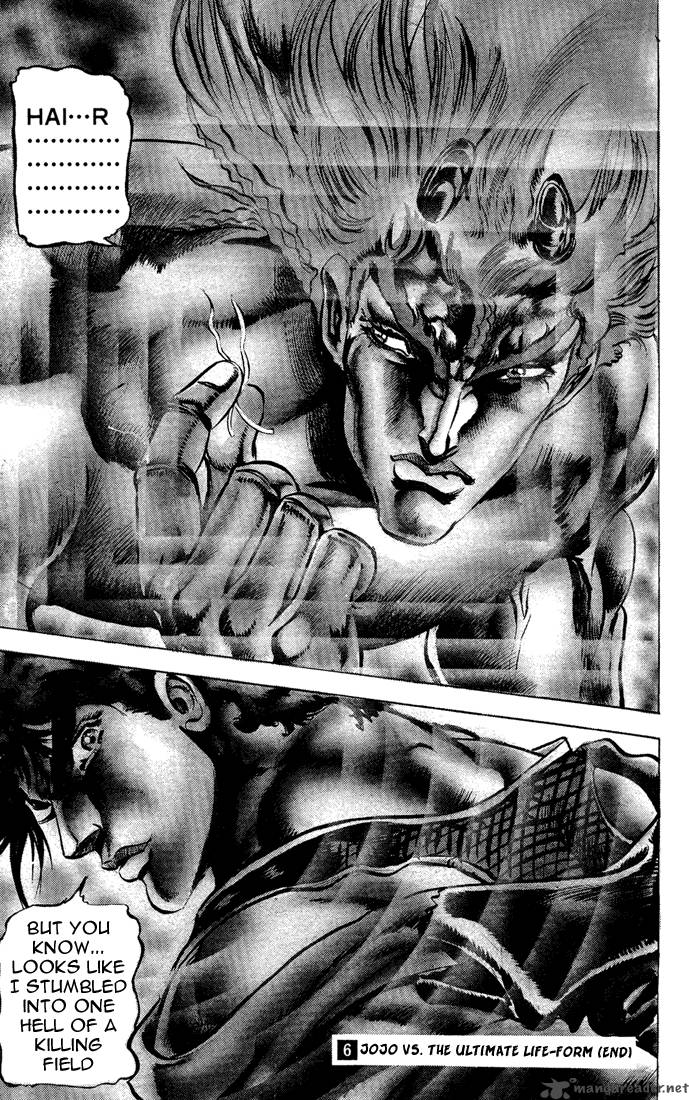 Jojos Bizarre Adventure Part 2 Battle Tendency Chapter 1 Page 182