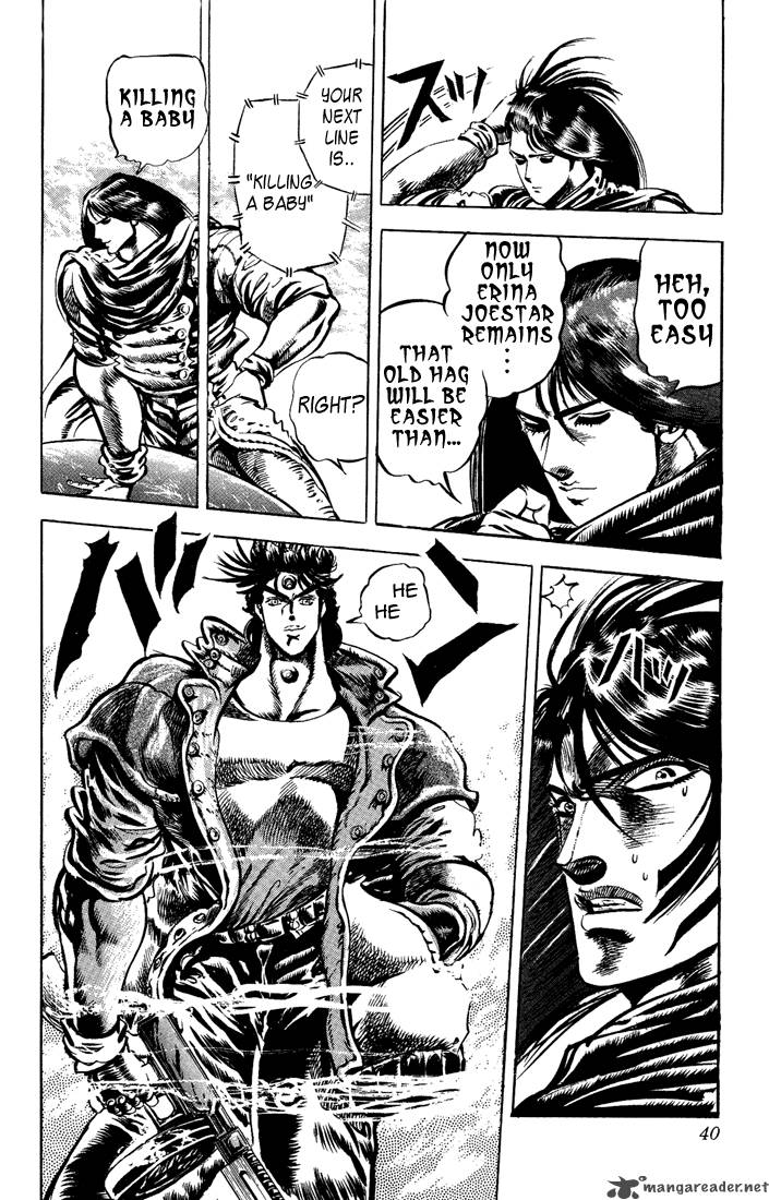 Jojos Bizarre Adventure Part 2 Battle Tendency Chapter 1 Page 32