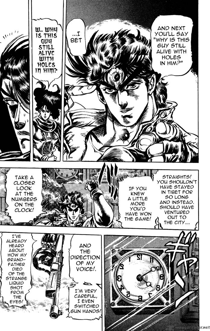 Jojos Bizarre Adventure Part 2 Battle Tendency Chapter 1 Page 33