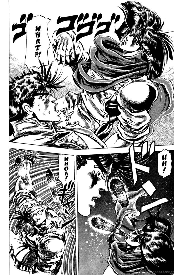 Jojos Bizarre Adventure Part 2 Battle Tendency Chapter 1 Page 39