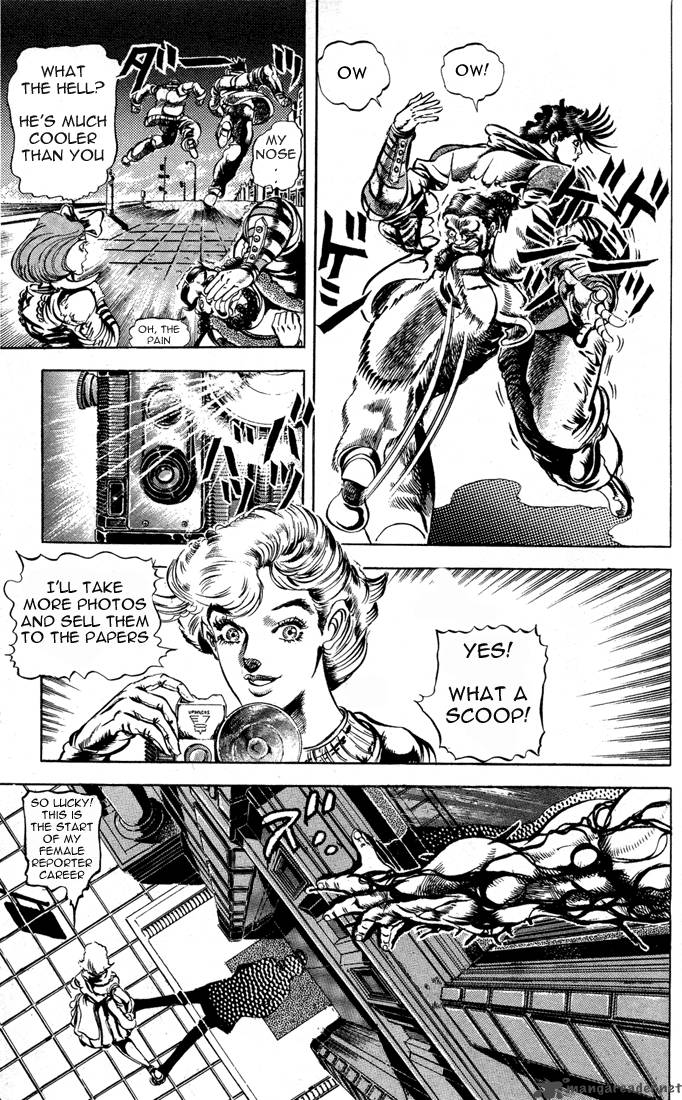 Jojos Bizarre Adventure Part 2 Battle Tendency Chapter 1 Page 56