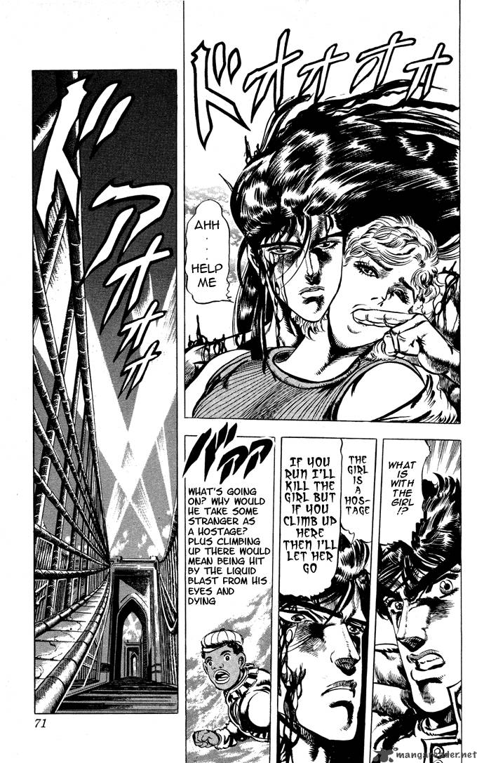 Jojos Bizarre Adventure Part 2 Battle Tendency Chapter 1 Page 59