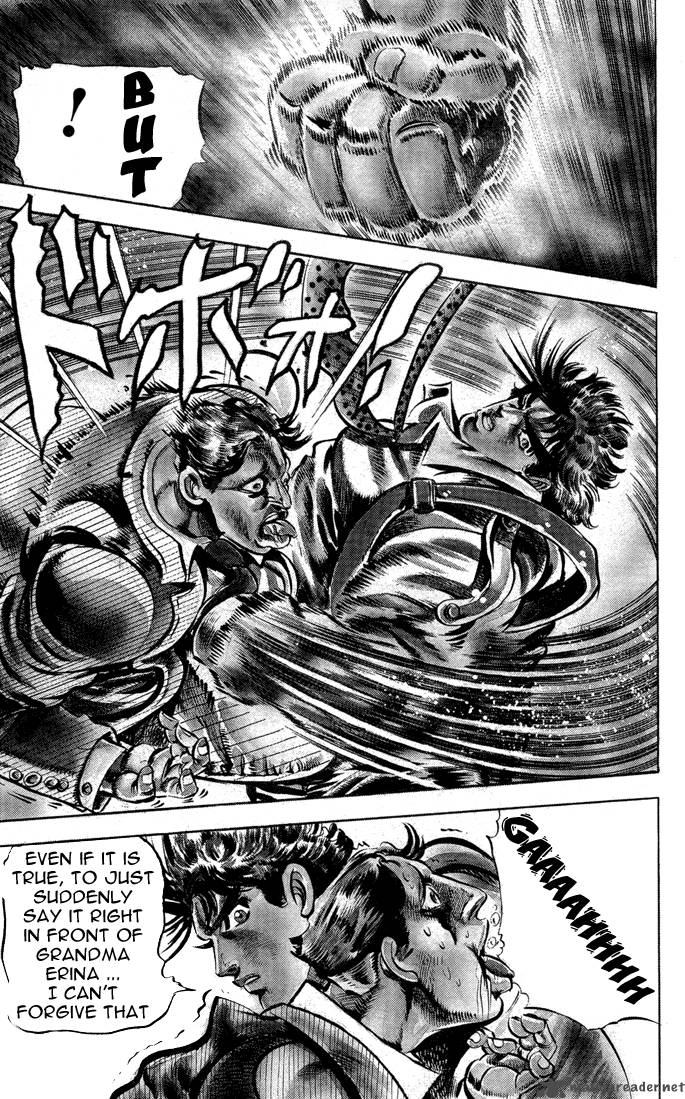 Jojos Bizarre Adventure Part 2 Battle Tendency Chapter 1 Page 6