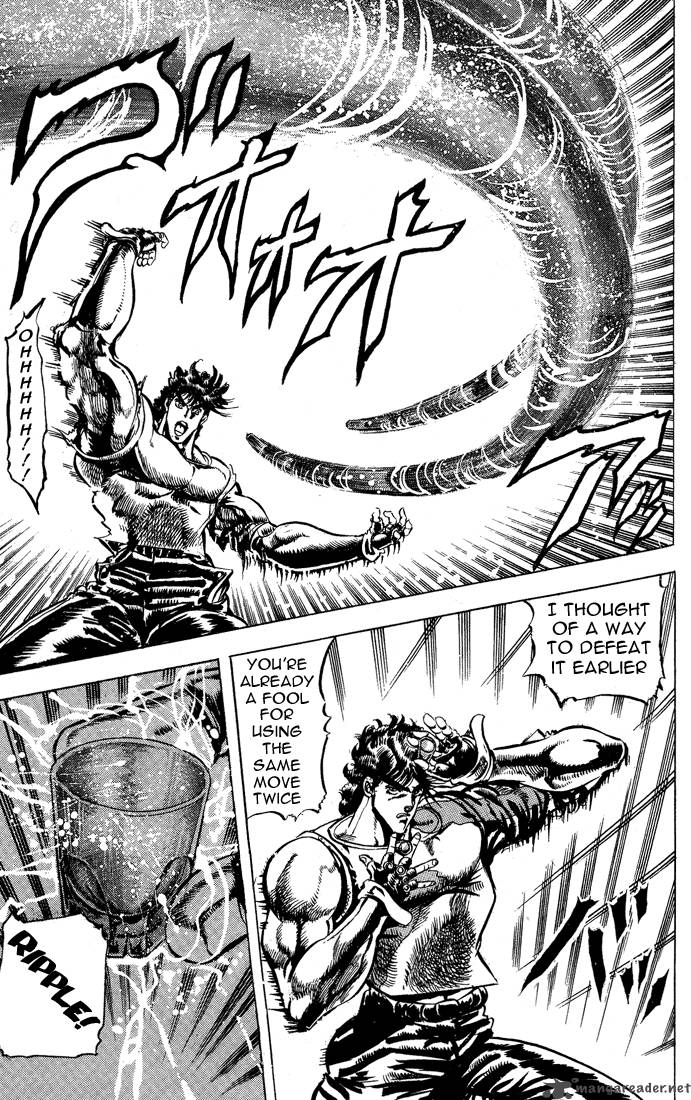 Jojos Bizarre Adventure Part 2 Battle Tendency Chapter 1 Page 67