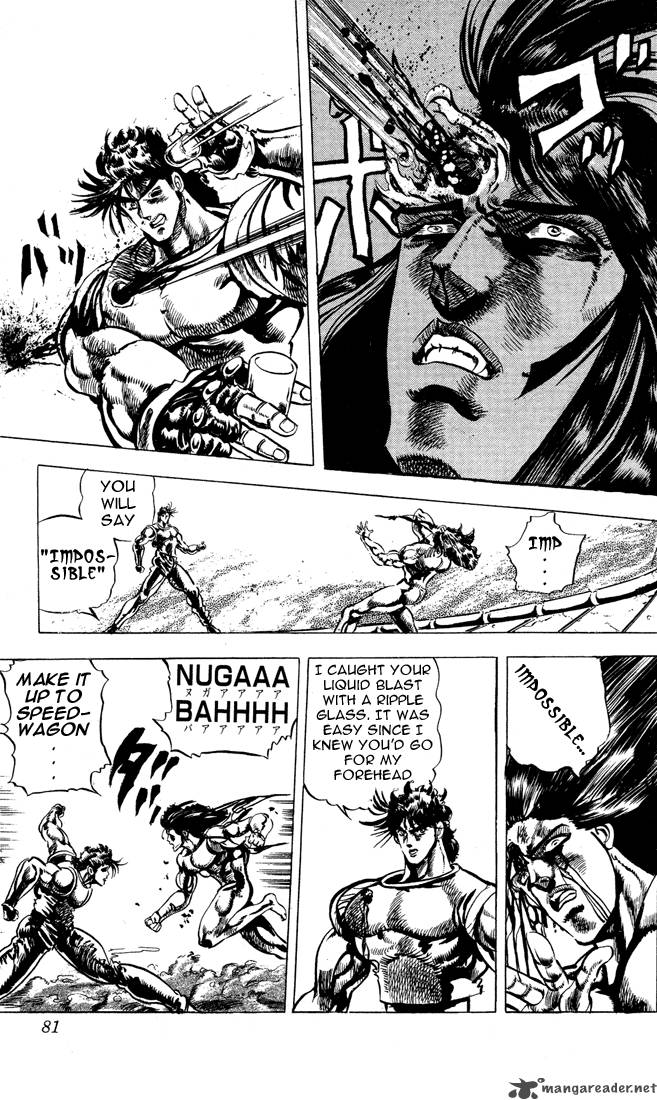 Jojos Bizarre Adventure Part 2 Battle Tendency Chapter 1 Page 69