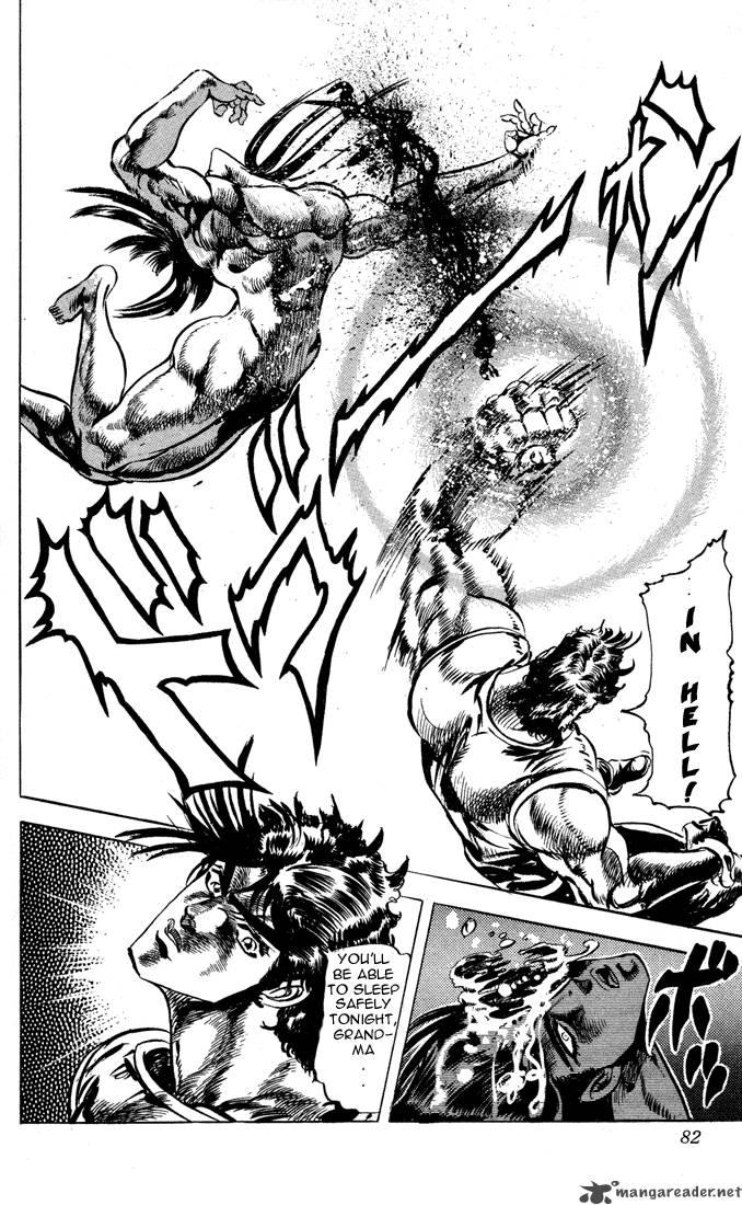 Jojos Bizarre Adventure Part 2 Battle Tendency Chapter 1 Page 70