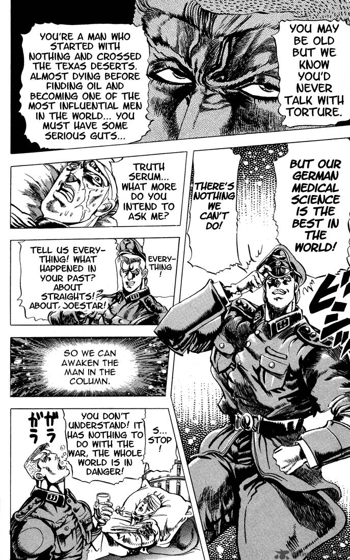 Jojos Bizarre Adventure Part 2 Battle Tendency Chapter 1 Page 95