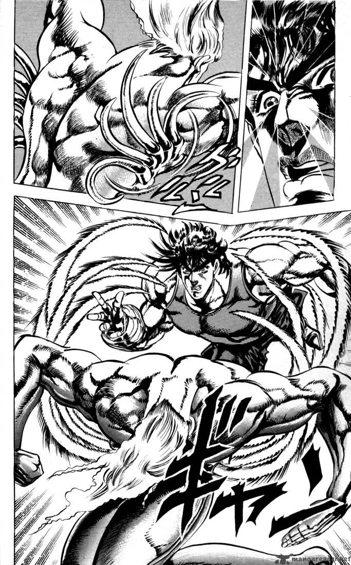 Jojos Bizarre Adventure Part 2 Battle Tendency Chapter 2 Page 11