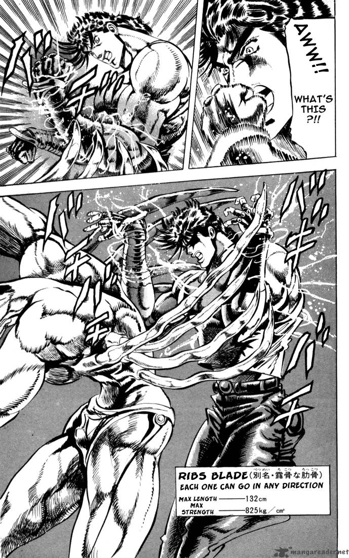 Jojos Bizarre Adventure Part 2 Battle Tendency Chapter 2 Page 12